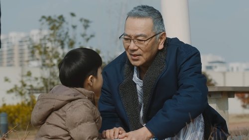 Image de l'épisode 13