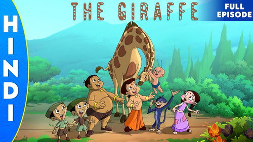 The Giraffe
