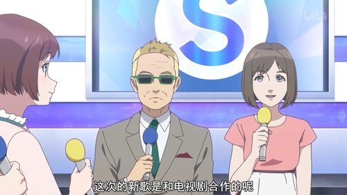 Image de l'épisode 5