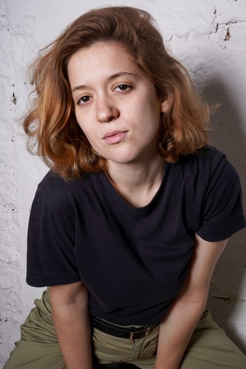 Alma Holovatuck