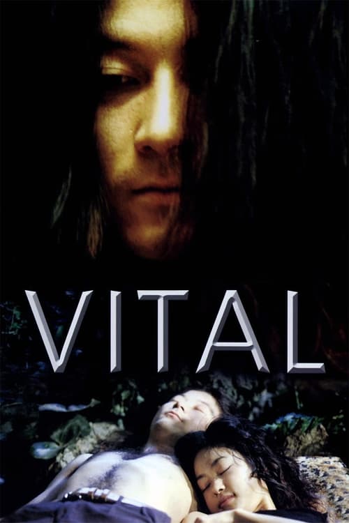 Largescale poster for Vital