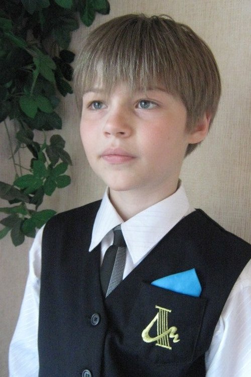 Picture of Maksim Chumak