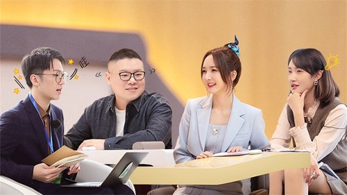 Image de l'épisode 2