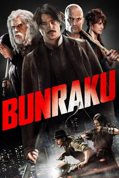 Bunraku (2010) poster