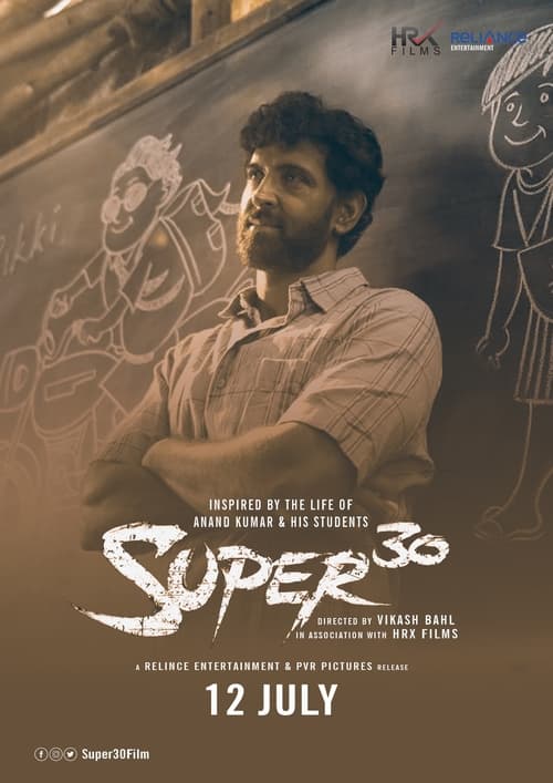 Süper 30 ./ Super 30 ( सुपर 30 )