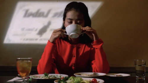 Roppongi Reijô: Fushidara