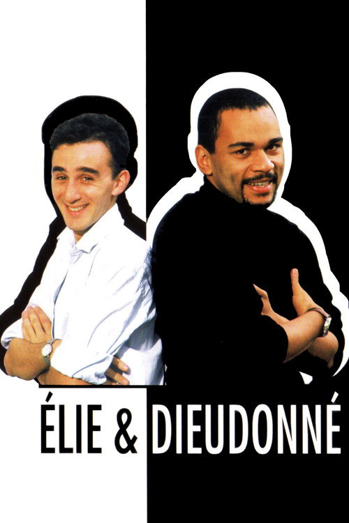 Poster for Élie & Dieudonné