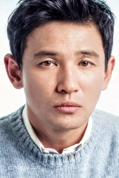 Kép: Hwang Jung-min színész profilképe