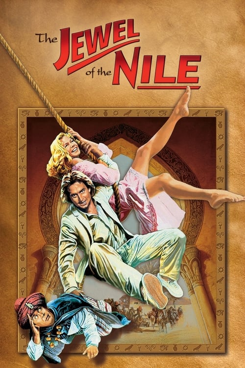 Poster The Jewel of the Nile 1985