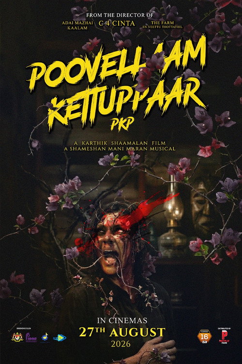 Poovellaam Kettuppaar