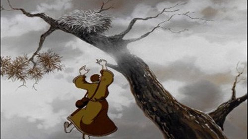 Episode 12