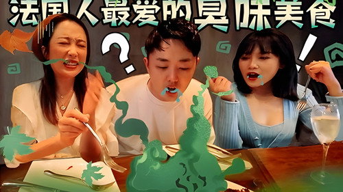 Episode 38