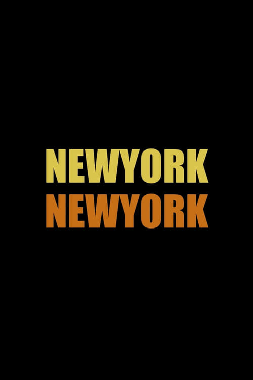 이서진의 뉴욕뉴욕 (2020)