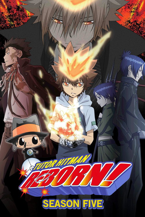 REBORN!