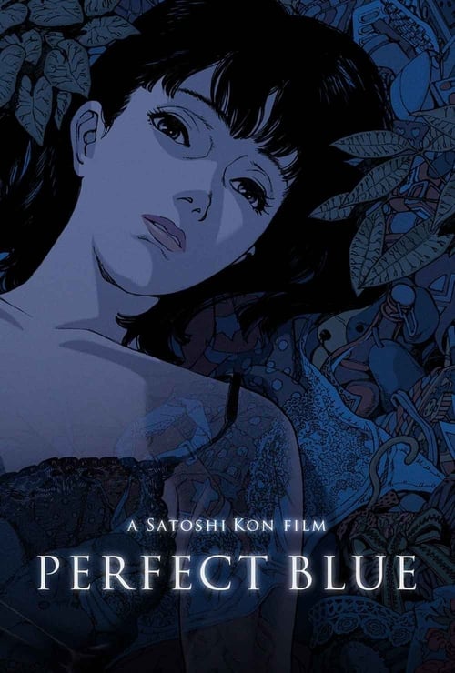 Poster PERFECT BLUE 1998