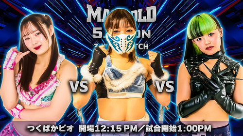 Marigold Shining Attack 2026 ~ Day 2