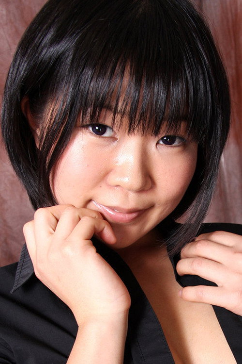 Foto de 高沢沙耶