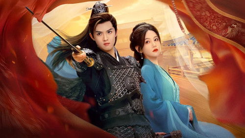 Stolen Love backdrop 2