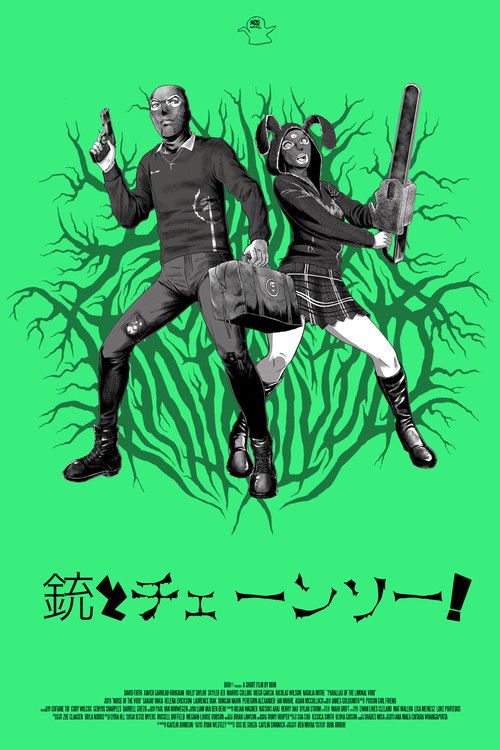 Parallax Of The Liminal Void