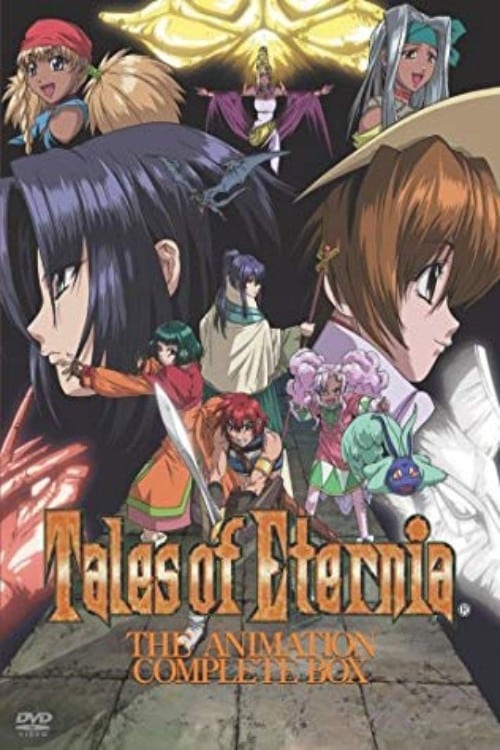 Tales Of Eternia, S01 - (2001)