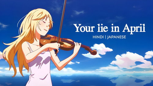 Your Lie in April