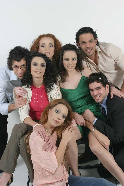 Ο Τέλειος Άντρας