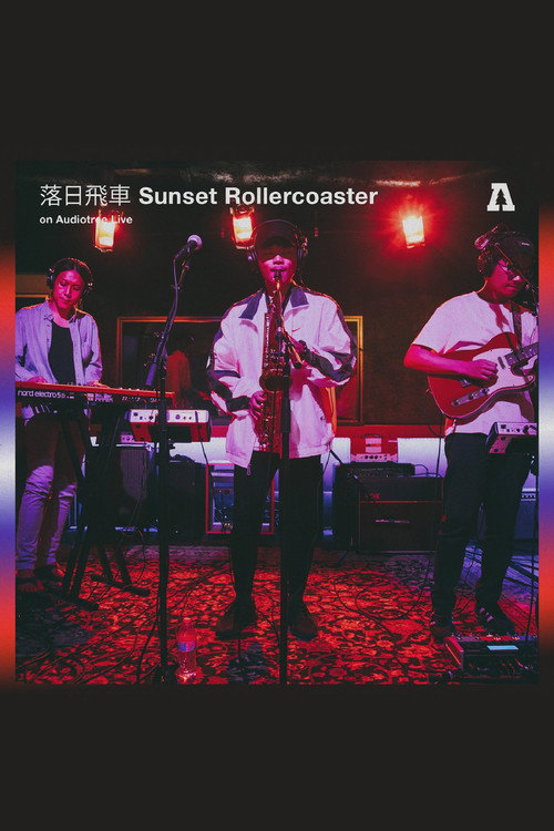 Poster for Sunset Rollercoaster - Audiotree Live
