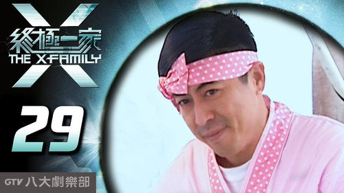 Episódio 29