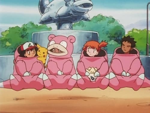 ポケットモンスター, S03E26 - (2000)