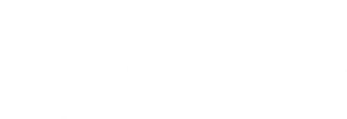 Extermínio: O Templo dos Ossos - Logo 3