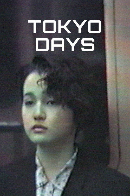 Tokyo Days
