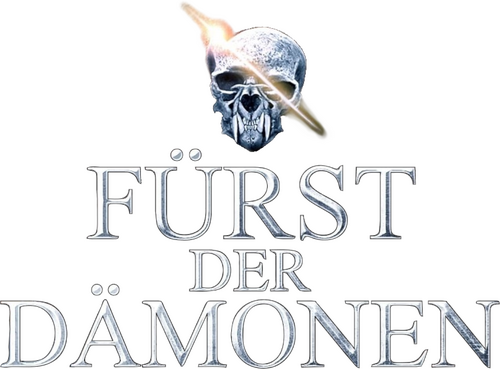 Вий