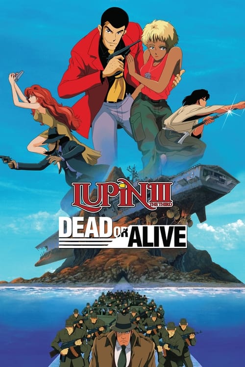 Poster ルパン三世 DEAD OR ALIVE 1996