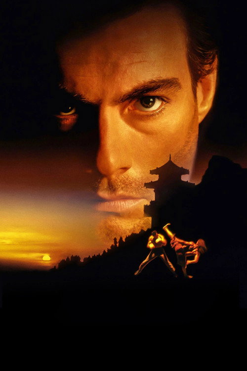 Official poster of The Quest (1996) - Action