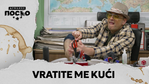 2281 Vratite me kući