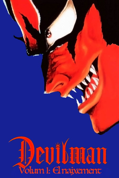 Cartell de Devilman Volum 1: El naixement