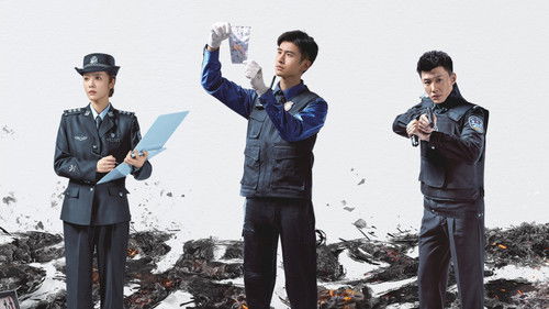 Unnatural Fire backdrop 3