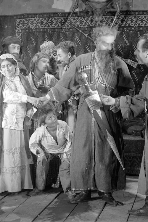 Постер фильма