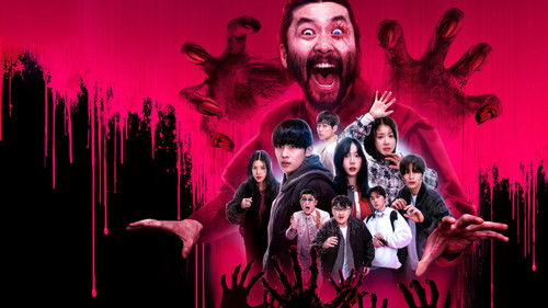 Zombieverse backdrop 1