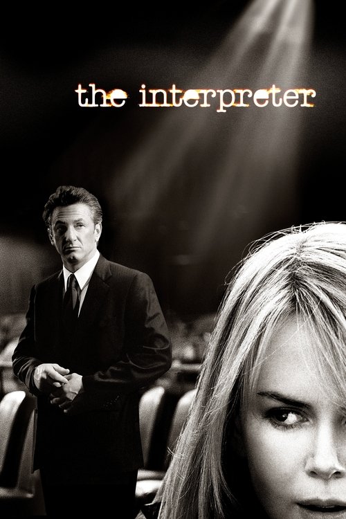 Grootschalige poster van The Interpreter