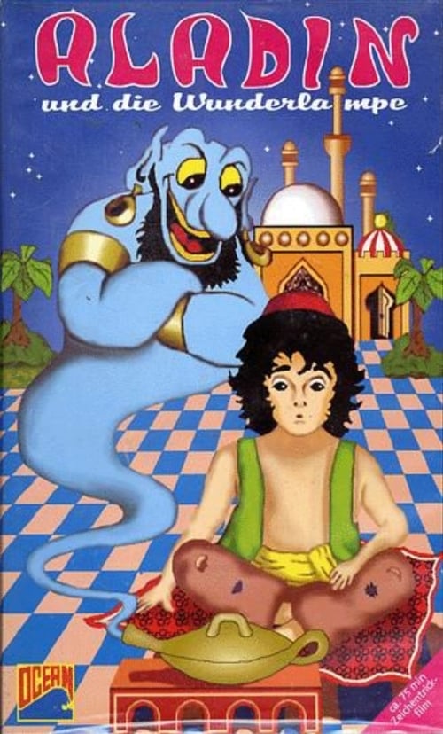 Aladin und die Wunderlampe (1993) poster