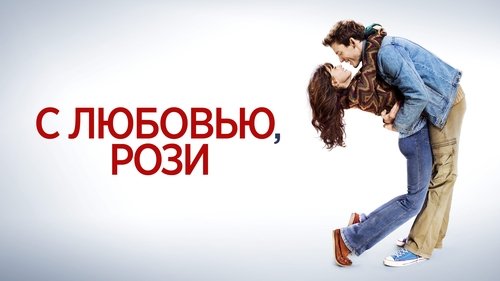 file_path