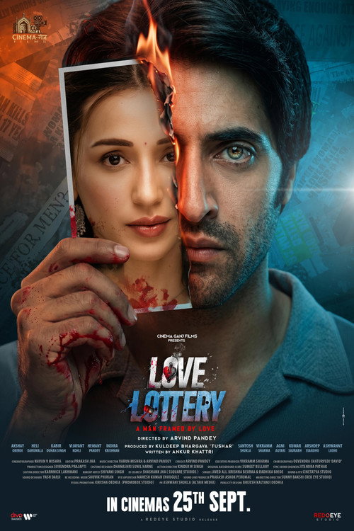 Love Lottery