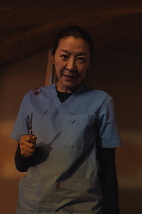 The Surgeon poster