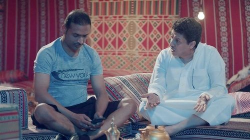 Image de l'épisode 11