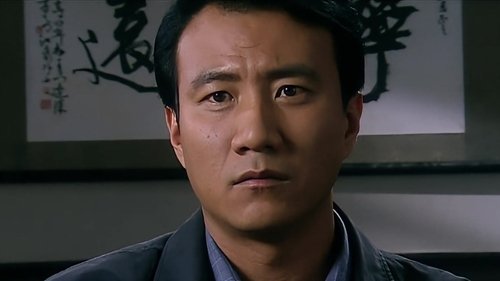 Image de l'épisode 4