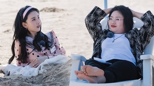 Image de l'épisode 3