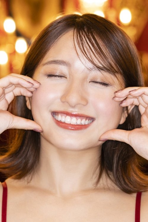 Image de 大和田南那