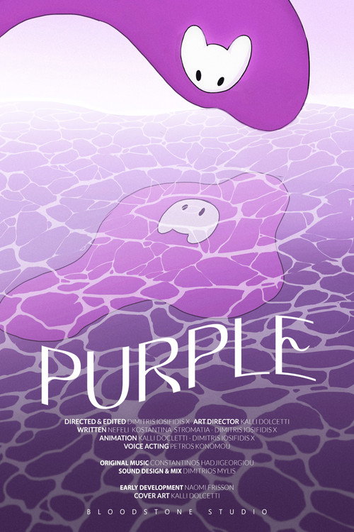 Purple official trailer poster