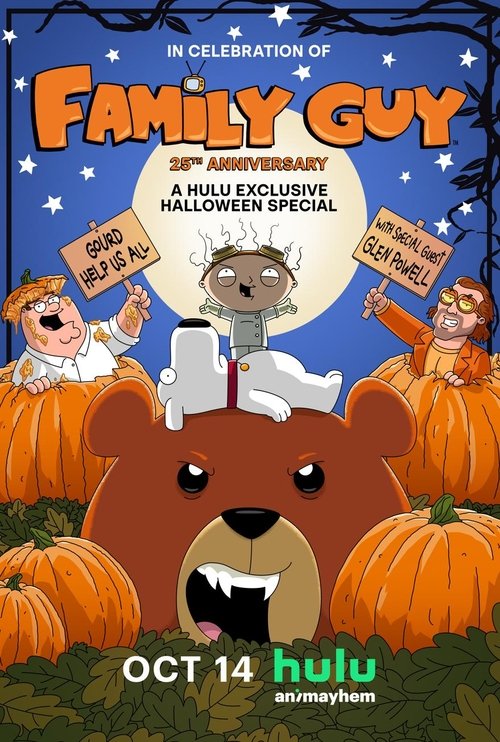 Family Guy Halloween Special cover